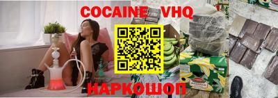 прущие крисы Пенза