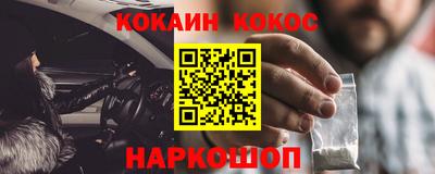 дживик Партизанск