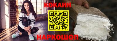 прущие крисы Пенза