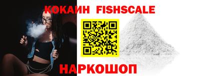 прущие крисы Пенза