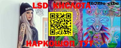 прущие крисы Пенза