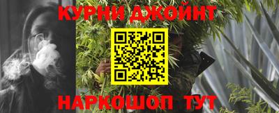 прущие крисы Пенза