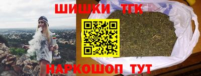 прущие крисы Пенза