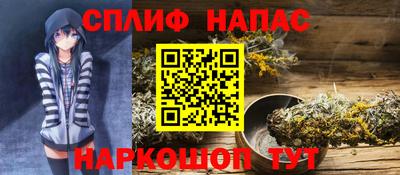 дживик Партизанск