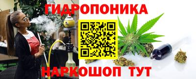 дживик Партизанск