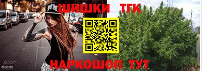 дживик Партизанск
