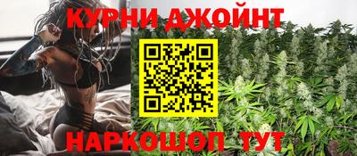 спайс Первоуральск