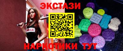 прущие крисы Пенза