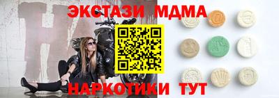дживик Партизанск