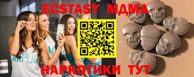дживик Партизанск