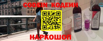дживик Партизанск