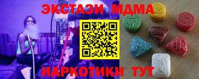 дживик Партизанск