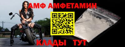 прущие крисы Пенза