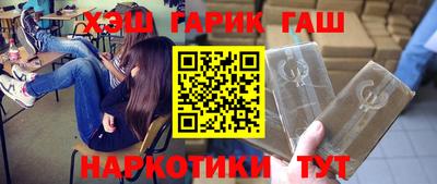 прущие крисы Пенза