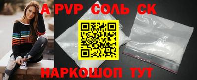 дживик Партизанск