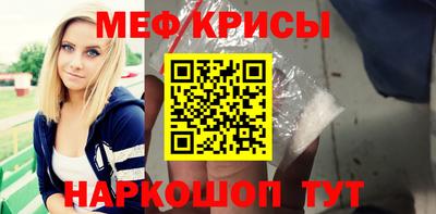 дживик Партизанск